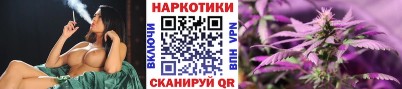 Купить закладку Alpha PVP  Меф  Галлюциногенные грибы  Кокаин  ГАШ  АМФ  Южноуральск