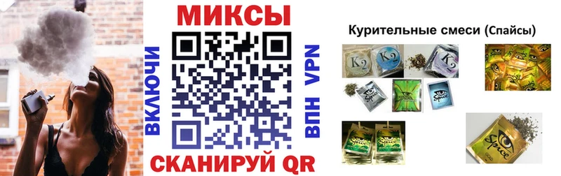 БУТИРАТ GHB  Купить закладки  Южноуральск 