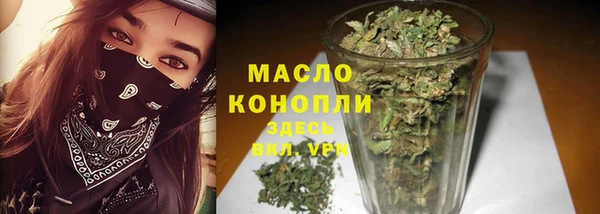 ECSTASY Каменск-Шахтинский