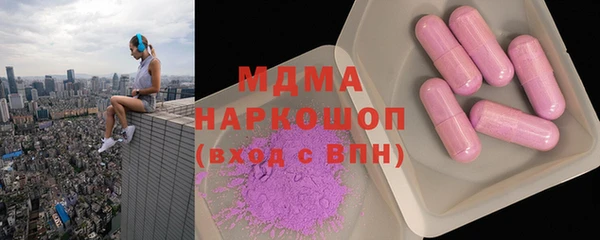 ALPHA-PVP Каменка