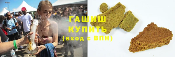 СК Каменногорск