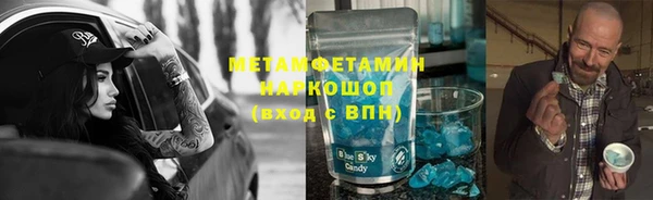 СК Каменногорск