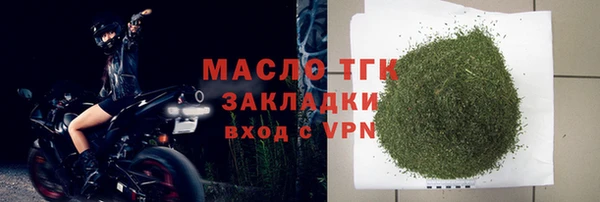 ALPHA-PVP Каменка