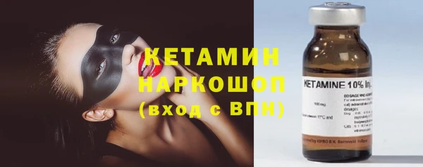 ECSTASY Каменск-Шахтинский