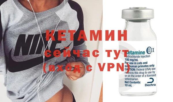 ECSTASY Каменск-Шахтинский