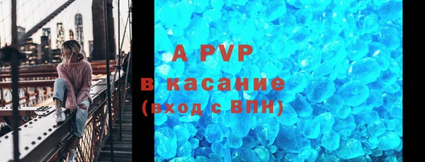 ECSTASY Каменск-Шахтинский