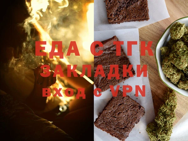 ECSTASY Каменск-Шахтинский