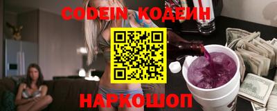 не бодяженный Конаково