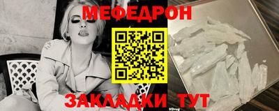 не бодяженный Конаково