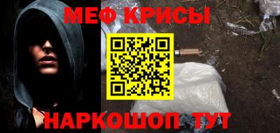 кокаин колумбия Комсомольск-на-Амуре