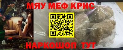 метадон Коммунар