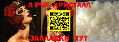 не бодяженный Конаково