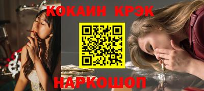 метадон Коммунар