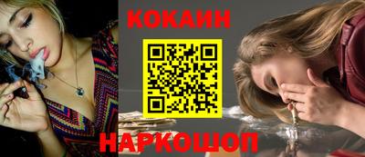 метадон Коммунар