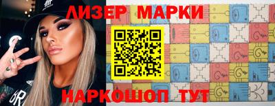 не бодяженный Конаково