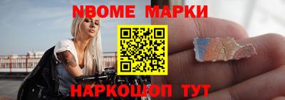 кокаин колумбия Комсомольск-на-Амуре