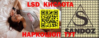 метадон Коммунар