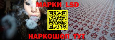 не бодяженный Конаково