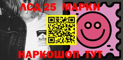 кокаин колумбия Комсомольск-на-Амуре