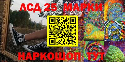 метадон Коммунар