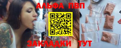 метадон Коммунар