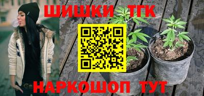 не бодяженный Конаково
