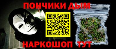 не бодяженный Конаково