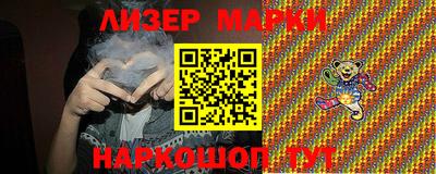 метадон Коммунар