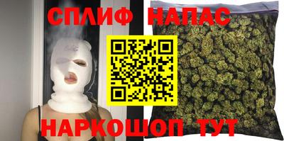 не бодяженный Конаково