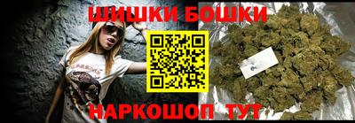 метадон Коммунар