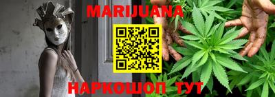 метадон Коммунар