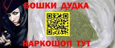 метадон Коммунар