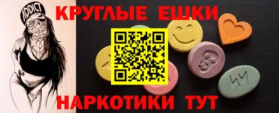 не бодяженный Конаково