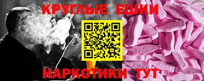 кокаин колумбия Комсомольск-на-Амуре