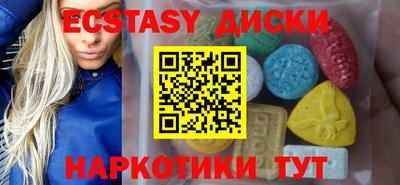 не бодяженный Конаково