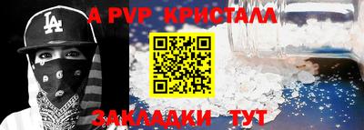 не бодяженный Конаково