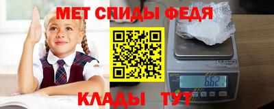 кокаин колумбия Кудымкар