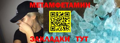 кокаин колумбия Комсомольск-на-Амуре