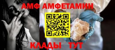 бошки Кузнецк