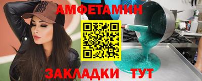 метадон Коммунар