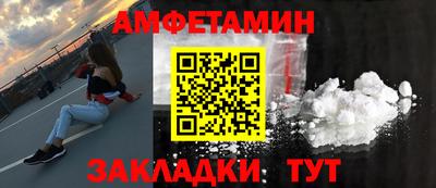 не бодяженный Конаково