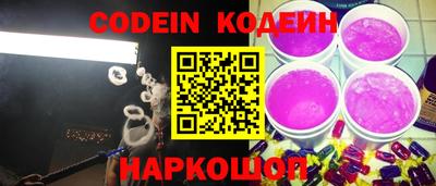 не бодяженный Конаково