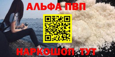 не бодяженный Конаково