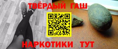не бодяженный Конаково