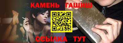 метадон Коммунар