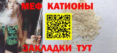кокаин колумбия Комсомольск-на-Амуре