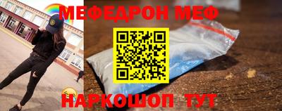 кокаин колумбия Комсомольск-на-Амуре