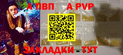 не бодяженный Конаково