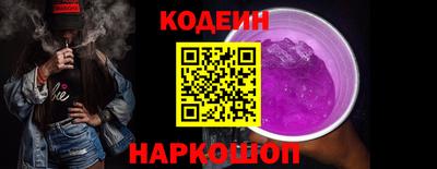 не бодяженный Конаково