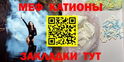 кокаин колумбия Комсомольск-на-Амуре